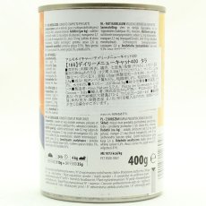 画像4: NEW 最短賞味2025.10・アルモネイチャー 猫 デイリーメニュー タラ 400g缶 alc166成猫用ウェット総合栄養食キャットフードalmo nature正規品 (4)