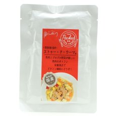 画像1: NEW 最短賞味2026.5・エーワン ストゥー・ド・ウーマ100g(馬肉のポトフ)全年齢犬用 補助食awa60445正規品 (1)