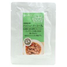 画像1: NEW 最短賞味2026.2・エーワン ハッシュ・ド・シーカ100g(鹿肉ミンチレトルト)全年齢犬用 補助食awa60476正規品 (1)