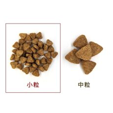 画像3: NEW 最短賞味2025.4.26・エンパイア プライム アダルト 1.8kg(450g×4個) 成犬用ドライ ドッグフードEMPIRE正規品em31248 (3)