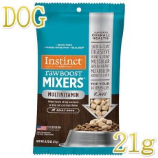 画像1: NEW 最短賞味2026.1.29・インスティンクト 犬用MIXERS マルチビタミン 成犬用 21gサプリメントトリーツins600633正規品 (1)