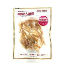 画像2: 最短賞味2025.12・獣医さん推奨 肉付き鶏軟骨 30g 犬用おやつ・無添加 j80696 (2)