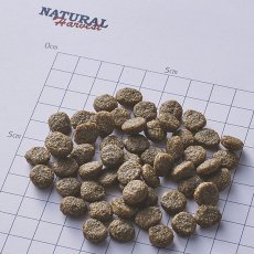 画像2: NEW 最短賞味2026.6・ナチュラルハーベスト シュープリーム 1.1kg穀物不使用ドッグフード Natural Harvest 正規品nh12329 (2)