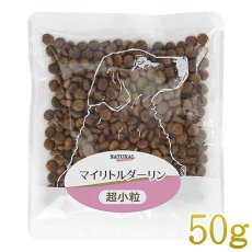 画像1: NEW 最短賞味2025.6・ナチュラルハーベスト マイリトルダーリン 50g 全年齢対応ドッグフード Natural Harvest正規品nh12916 (1)