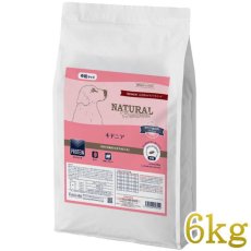 画像1: NEW 最短賞味2026.7・ナチュラルハーベスト キドニア 6kg 腎臓ケア対応ドッグフード Natural Harvest正規品nh13142 (1)