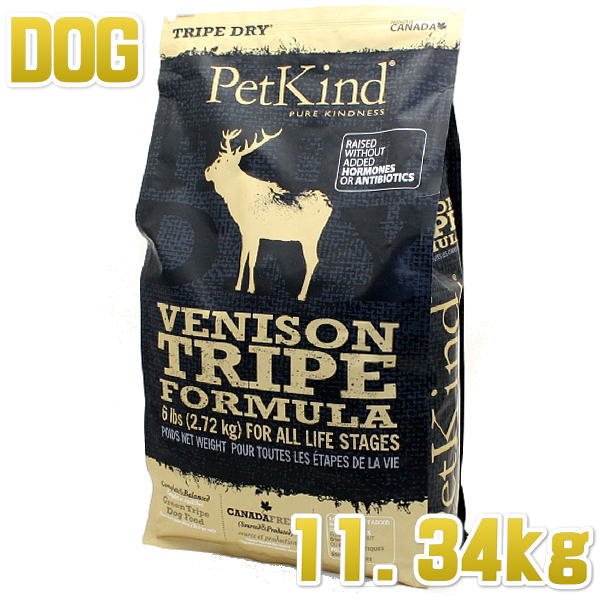 最短賞味2025.5.19・ペットカインド 犬ベニソントライプ 11.34kg大袋 全年齢犬用トライプドライ  穀物不使用ドッグフードPetKind正規品pk40009