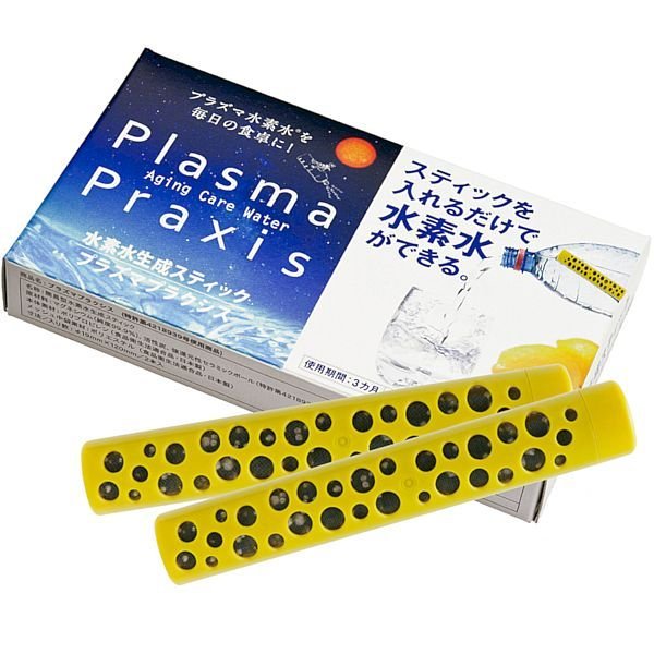 Plasma Praxis プラズマプラクシス ２本入り水素水１l約11円 犬猫人用プラズマ水素 Pp165 なちゅのごはん本店
