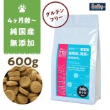 全年齢対応 ドライフード for DOG - なちゅのごはん本店