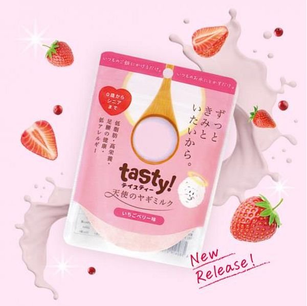 最短賞味2025.6・テイスティー tasty！天使のヤギミルク いちごベリー味 150g tt10821