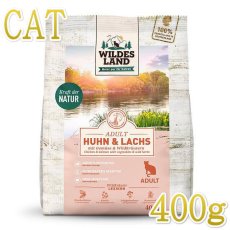 画像1: 入荷待ち・ワイルドランド 猫 チキン&サーモン400g/wl05665成猫用総合栄養食/穀物不使用WILDES LAND正規品 (1)