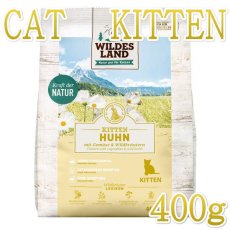 画像1: 最短賞味2025.1.7・ワイルドランド 子猫 キトン チキン400g/wl15664子猫用総合栄養食/穀物不使用WILDES LAND正規品 (1)