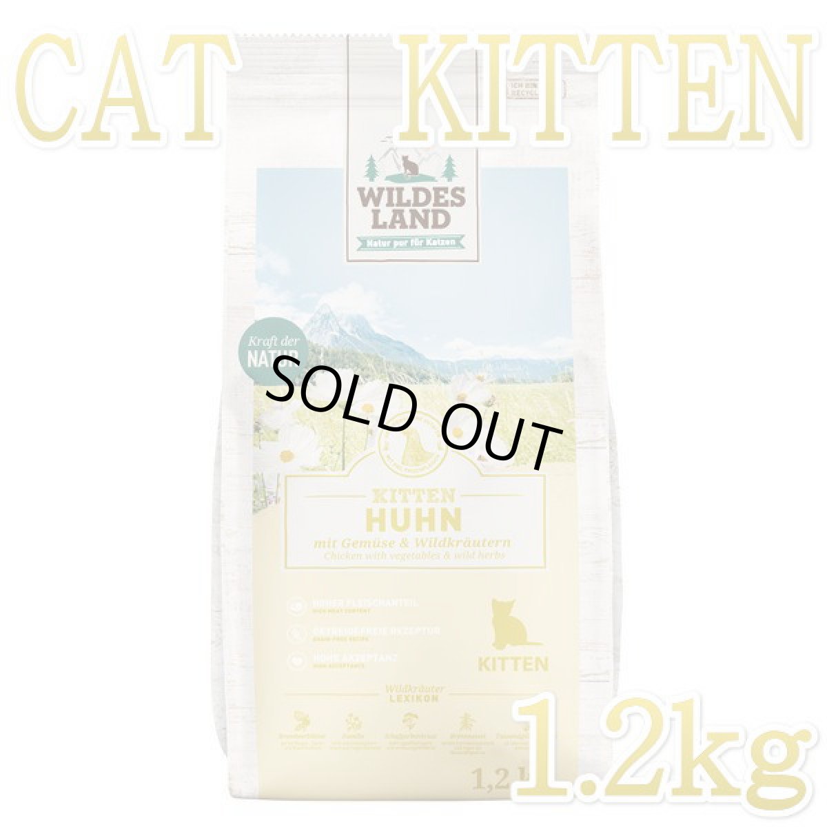 画像1: 400g×3個対応・最短賞味2025.1.7・ワイルドランド 子猫 キトン チキン1.2kg/wl15688子猫用総合栄養食/穀物不使用WILDES LAND正規品 (1)