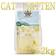 画像1: 最短賞味2025.1.12・ワイルドランド 子猫 キトン チキン1.2kg/wl15688子猫用総合栄養食/穀物不使用WILDES LAND正規品 (1)