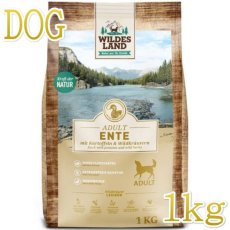 画像1: NEW 最短賞味2026.2.20・ワイルドランド 犬 アダルト ダック 1kg成犬用ドッグフードWildes Land正規品wl15771 (1)