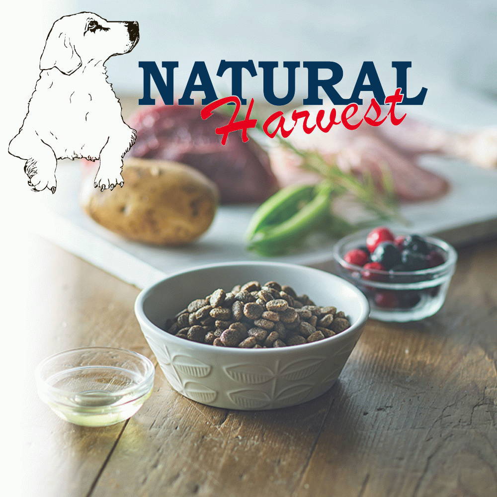 ナチュラルハーベスト