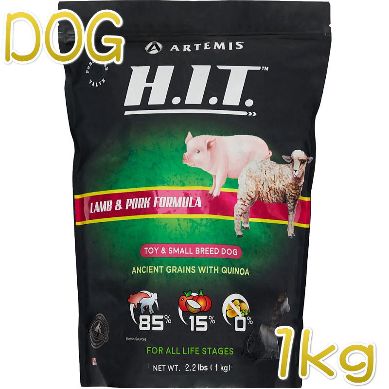 最短賞味21 9 6 アーテミス 犬 H I T ラム ポーク 小粒 1kg 全年齢犬用ドッグフードartemis正規品ar なちゅのごはん本店